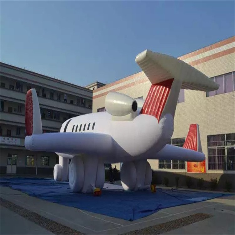 榆中充气模型飞机厂家