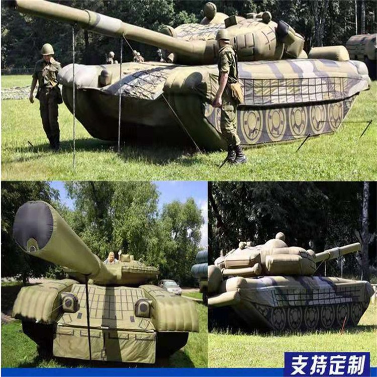 榆中充气军用坦克